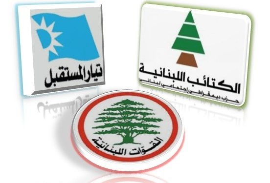 القوات لحلفائها: سنقلّع شوكنا بأيدينا
