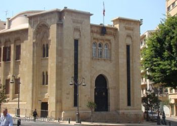 لبنان: انتخاب الرئيس والتمديد للبرلمان في جلسة واحدة قبل 20 تشرين الثاني