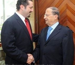 تحالف الحريري عون.. لانهاء الامارة الجنبلاطية في الشوف