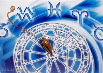 الابراج اليومية مع جاكلين عقيقى اليوم الاربعاء 26-11-2014