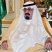 السعودية: خلافة الحكم قد تتحول إلى صراع بين الأمراء