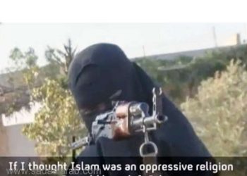 كيف انضمت فناة يهودية إلى صفوف داعش؟