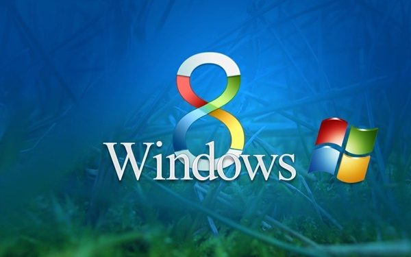 نظامَ التشغيل ويندوز 8