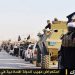 استعراض مهيب لداعش في الموصل وتحذر: لا عذر لمن يتخلف عن البيعة