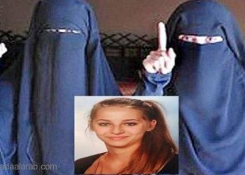 ملكة جمال داعش سامرا: لم أعد قادرة.. أريد العودة للنمسا