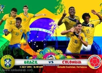 اهداف مباراة البرازيل وكولومبيا في ربع نهائي كأس العالم