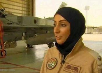 من هي الإماراتية التي شاركت في قصف داعش