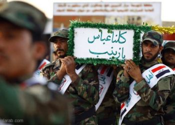 عصائب أهل الحق ونواب شيعة بالعراق يهاجمون أمريكا: غاراتكم شلّت الجيش العراقي وسمحت لداعش بالتمدد