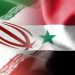 إيران تكشف عن مؤامرة جديدة بغية التدخل العسكري بسوريا