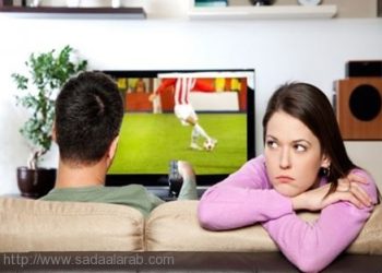 كيف تحافظين على حياتك الزوجية خلال "المونديال"؟