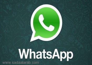 احذر.. اختراق الواتس آب الخاص بك!