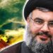 السيد حسن نصر الله بالزي العسكري على المحاور القتالية