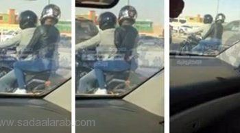بالفيديو فتاة ترتدي زي رجالي وتركب دراجة في السعودية