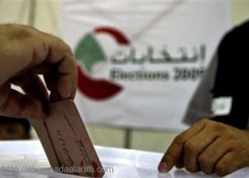 مراقبة الانتخابات القادمة في لبنان عبر تقنية تستخدم لاول مرة في العالم