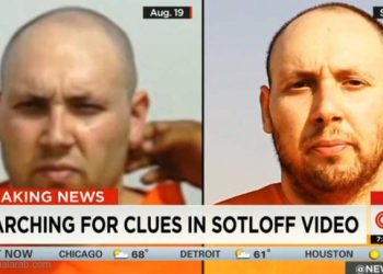 خبراء لـCNN: تشابه بين مقطعي الفيديو لقتل فولي وسوتلوف.. القاتل قد يكون ذاته وهذه الأدلة