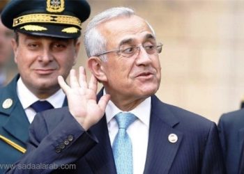 «ميشال البلقية وداعاً»