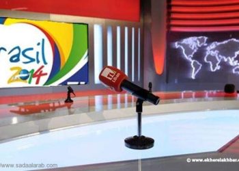 ما الجديد في شأن نقل مباريات المونديال؟