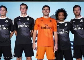 ريال مدريد قدم قميصه الاحتياطي الثالث