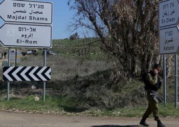 «إسرائيل» تعلن مقتل شخص بانفجار في الجولان