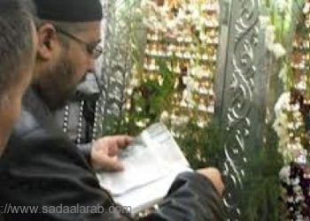 الشيعة المصريون يعلنون الجهاد ضد داعش