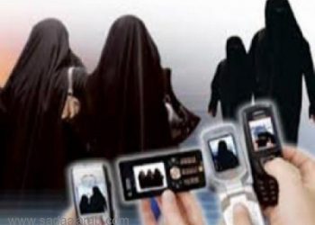 القبض على سعوديين ابتزوا 6 فتيات لإقامة علاقات جنسية