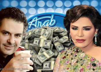أحلام دفعت مبلغ خيالي للاستغناء عن راغب علامة في "أراب آيدول"