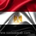 مقتل 9 أشخاص في هجومين بمصر