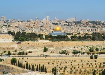 واشنطن : لا فيتو ضد الاعتراف بالدولة الفلسطينية