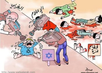 كاريكاتور اليوم: غزة تحت القصف
