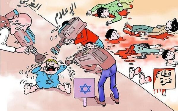 كاريكاتور اليوم: غزة تحت القصف