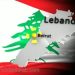 لبنان سيشهد اغتيالات جديدة وفوضى سياسية