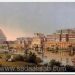مدينة بابل (نينوى) Babile