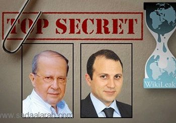 عـون قدّم أوراق اعتماده للأميركيين: لا نحتاج إلى حزب الله