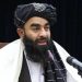 “طالبان” تعلن أنها لم تعثر على جثة الظواهري