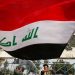 التيار الصدري يجدد مطالبته بحل البرلمان العراقي