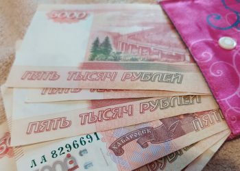 كيف سيكون أداء الاقتصاد الروسي في 2022؟