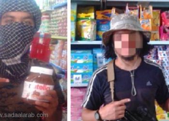 مقاتلو داعش يحبّون النوتيلا ويحزنون لانتحار روبن ويليامز