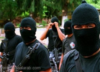 داعش.. والغبراء