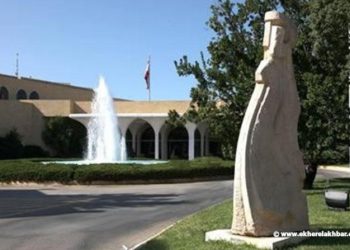 9أيام أخيرة... على أبواب الفراغ؟