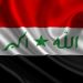 الجعفري: لا نجزم بإصابة أبو بكر البغدادي