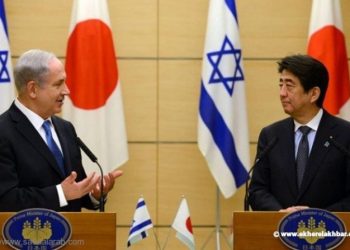 نتنياهو:? ?البرنامج النووي الايراني يمثل خطرا جسيما