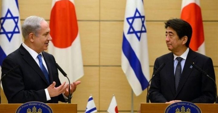 نتنياهو:? ?البرنامج النووي الايراني يمثل خطرا جسيما