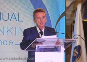 افتتاح المؤتمر المصرفي العربي بحضور 700 شخصية سلامه: مليار دولار ستمنح كقروض تسليفية للتنمية