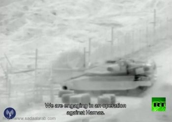 بالفيديو - لحظة دخول الجيش الصهيوني قطاع غزة والبدء بالعملية العسكرية البرية