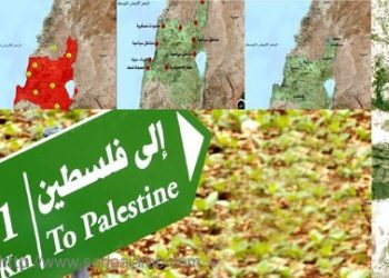 استراتيجيّات غير مُتوقّعة تقضي بالتوغل في الجليل الفلسطيني المحتلّ؟ جنرال في المخابرات الإسرائيليّة : حزب الله قد يُفاجئنا بمواجهة مُختلفة