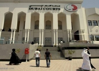 الإمارات تحاكم 15 متهما بالإنتماء إلى جماعات إرهابية