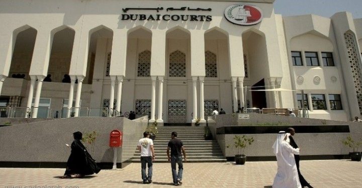 الإمارات تحاكم 15 متهما بالإنتماء إلى جماعات إرهابية