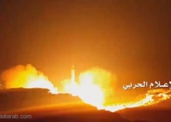 اطلاق صاروخ باليستي حوثي على منشات نفطية في السعودية