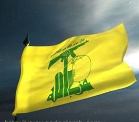 59 بالمائة من اللبنانيين لا يؤيدون حزب الله