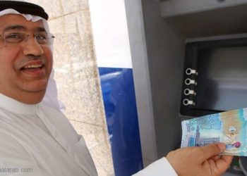 الكويت: قرابة نصف الكويتيين نقلوا رواتبهم لمصارف إسلامية